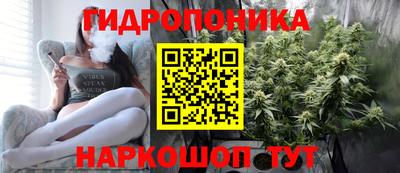 MDMA Кандалакша