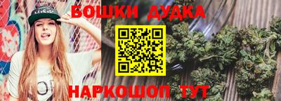 альфа пвп VHQ Камышлов