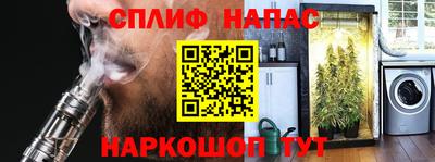 кокаин Будённовск