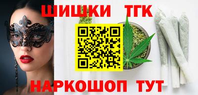 MDMA Кандалакша
