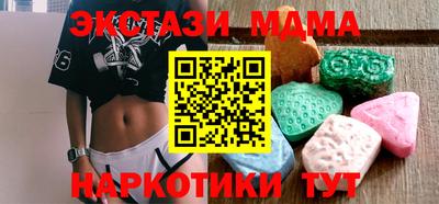 кокаин Будённовск