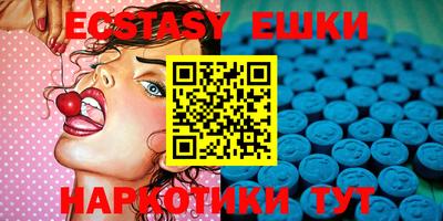 MDMA Кандалакша