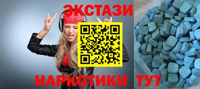 MDMA Кандалакша