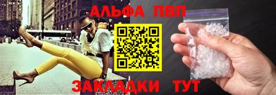 MDMA Кандалакша
