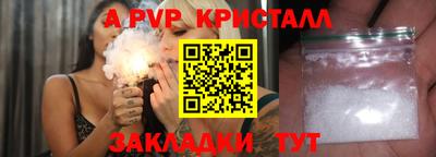 MDMA Кандалакша