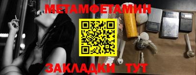 MDMA Кандалакша