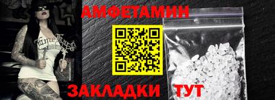 MDMA Кандалакша