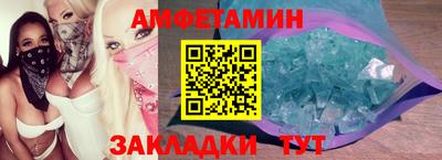 кокаин Будённовск