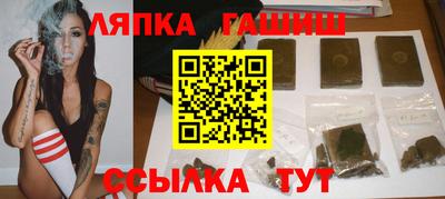 кокаин перу Бугуруслан