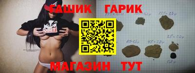 MDMA Кандалакша
