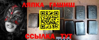 кокаин Будённовск