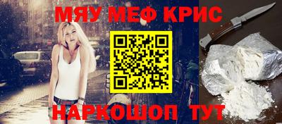 MDMA Кандалакша