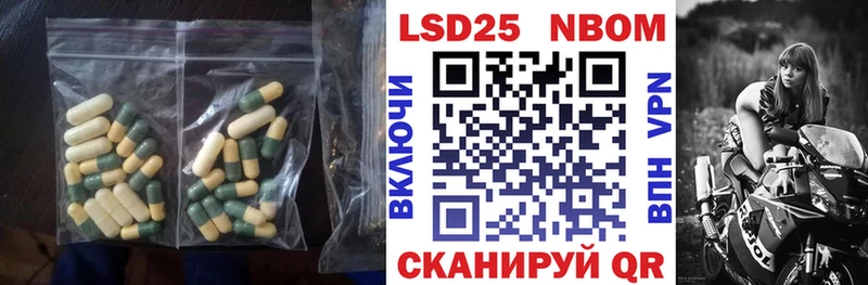 мега сайт  Губаха  Лсд 25 экстази кислота 
