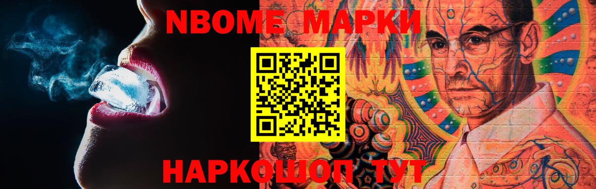Губаха  Лсд 25 экстази кислота  OMG онион  Вход с VPN 