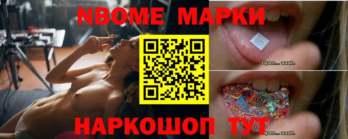 ЛСД экстази  ЛСД экстази кислота  Губаха  LSD-25 экстази кислота 